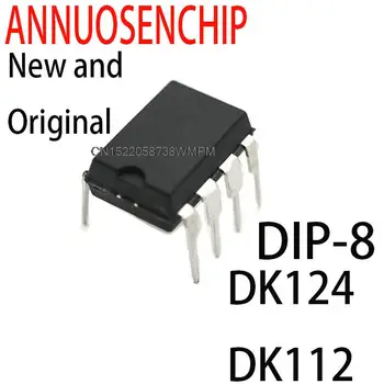 100 бр. Нов и оригинален DIP8 DIP Безплатна доставка DK124 DK112 DK106 DK1203