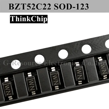 (100шт) BZT52C22 SOD-123 SMD 1206 Стабилизирано напрежение на диод 22 (маркиране на WN)