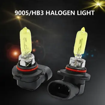 2 ЕЛЕМЕНТА HB3 9005 Жълт 12 60 W Супер Ярки Халогенни Лампи Източник на Ярки Авто Лампи Супер Кола Светлина Стъкло Автомобили Headligh I5R0