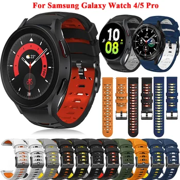 22 20 мм Смарт Гривна За Samsung Galaxy Watch 4 3 Classic 5 Pro Active 2/Gear S3 Силикон Гривна correa Watch4 40 44 46 мм Каишка