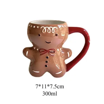 300 мл Човечето Човече Кафеена Чаша Коледна Керамична Чаша За Чай 3D Човечето Човече Керамични Чаши Мляко Кафе, Чаша За Вода, Подарък За Нова Година
