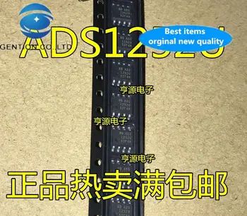 5 бр. 100% оригинален нов ADS1252U ADS1252 24-битов нов C аналогово-цифров преобразувател СОП-8