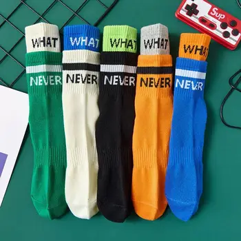 5 Чифта Памучни чорапи, дамски и мъжки, общо в контрастен цвят, Чорапи с дълги тръби, Чорапи за Любовници, Приятелки, Фитнес упражнения, Kawai