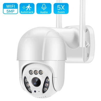 5MP Wifi IP Камера Външна 3MP Ai Откриване на Човек Автоматично Следене на PTZ Камера 1080P Цветна IR за Нощно Виждане Домашна Камера за Видеонаблюдение