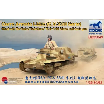 BRONCO CB35049 1/35 Carro Armato L35/c (серия C. V. 33/II) - Комплект за мащабна събрание модел