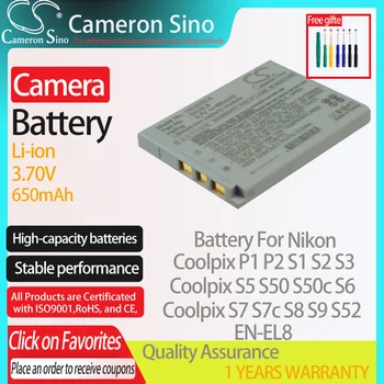 CameronSino Батерия за NIKON Coolpix P1 P2 S1 S2 S3 S5 S50 S50c S6 S7 S7c S8 S9 S52 е подходящ за цифрови Батерии NIKON EN-EL8