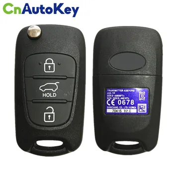 CN020097 Истински/OEM Hyundai Дистанционно ключодържател SEKS-AM08FT FCC 95430-2v010 P /N: SEKS-AM08FT