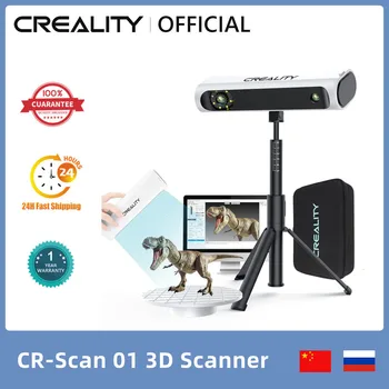 CREALITY 3D скенер CR-Scan 01 С подобрена точност от 0,1 мм Бързо сканиране на Няколко режима на сканиране Подравняване Автоматична идентификация Ремонт