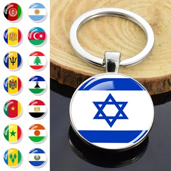 Esspoc Израел Индия, Египет, Ливан Ключодържател Модни Знамена Страни Стъклен Купол Ключодържатели за Жени, Мъже Патриот Сувенирни Подаръци