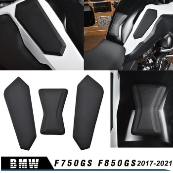 F750GS F850GS Резервоар Дърпане Тампон устойчива на плъзгане Страничен Газов Наколенник Стикер За BMW F 750 GS F 850 GS F 750GS F 850GS 2017-2021 2020 19