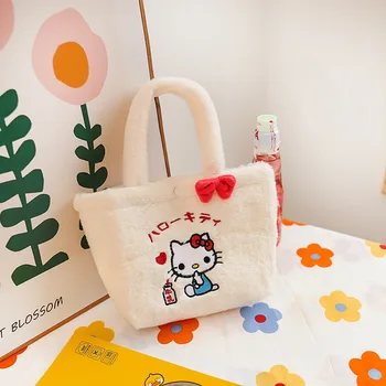 Kawaii Sanrio Hello Kitty Плюшен Чанта Сладък Карикатура Cinnamoroll My Melody Плюшен Чанта Косметичка За Момичета Чанта За Съхранение Празничен Подарък