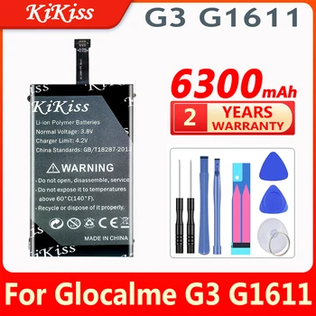 KiKiss 6300 ма Взаимозаменяеми Батерия G3 G1611 за Glocalme G3 G1611
