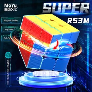 MoYu 2022 Супер RS3M Маглев Топка Жило 3x3 Магнитен Магически Куб 3 ×3 Професионален 3x3x3 Rubix Бързо Пъзел Детска Играчка-Непоседа