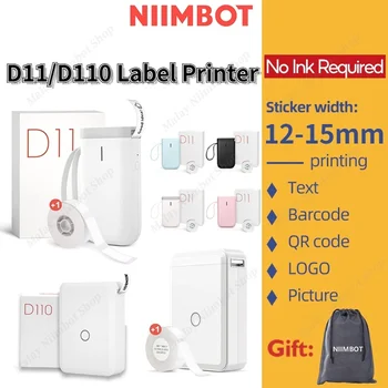 Niimbot D11/D110/D101 Принтер За Етикети Ръчен Преносим Мини Bluetooth Малък Стикер Термоэтикетка Цена Машина