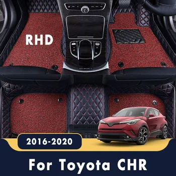 RHD Автомобилни Стелки За Toyota CHR C-HR 2020 2019 2017 2018 2016 Авто Интериор Двупластова Метална Панта Килими, Аксесоари Седалките