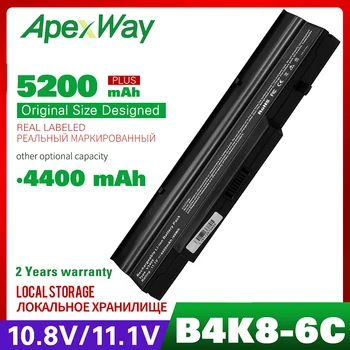 Батерия за лаптоп Fujitsu Esprimo Mobile V5505 V5545 V6505 V6535 Amilo Pro V3405 V3505 V3525 V8210 Li1718 Li1720 MS2216 MS2228