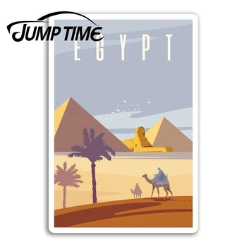 Време Скок Египет Винил Пирамида Пътуване Забавен Стикер За Лаптоп Багажа Стикер Декор На Прозореца Броня Водоустойчив