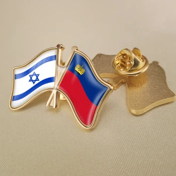 Израел и Лихтенщайн Кръстосани Двойни Знамена Приятелство Игли за ревери Брошки Икони