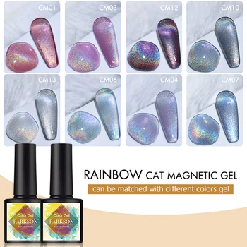 Магнитен гел-лак Parkson Rainbow Cat Eye, отразяващи пламнал универсален лак за нокти, може да използвате аксесоарите за нокти различни цветове