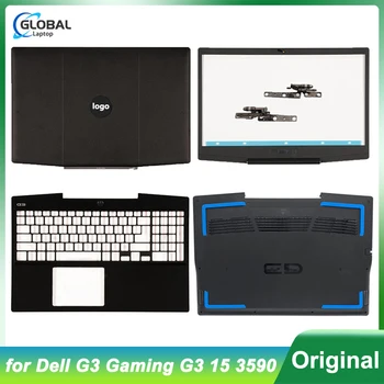 Нов Калъф за лаптоп Dell G3 Gaming G3 15 3590 LCD дисплей делото/се Преден панел/Акцент за ръце/Долен Корпус/Подмяна на Панти 0747KP 07MD2F