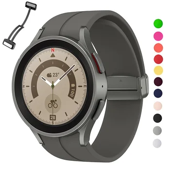 Оригинален Силиконов Ремък за Samsung Watch 5 40 44 мм Watch 5 Pro 45 мм и Каишка с Магнитна Тока Correa Galaxy Watch 4 Classic 42 46 мм