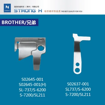 СИЛЕН H Високо качество BROTHERB B737 S-6200 S-7200 движещи се ножове индустриални шевни машини и резервни части S02645-001 и S02637-001