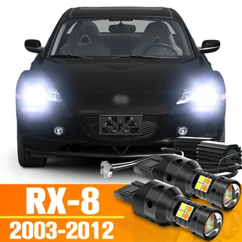 2 бр. Двухрежимный Led Указател на завоя + Дневна Ходова Светлини DRL Аксесоари За Mazda RX-8 RX8 2003-2012 2006 2007 2008 2009 2010 2011