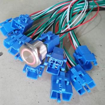 Антивандальный превключвател Свързва кабелна инсталация за 19 мм, 22 мм, 25 мм, 30 мм, предлага индивидуални тел, 15 см Теглене на кабели